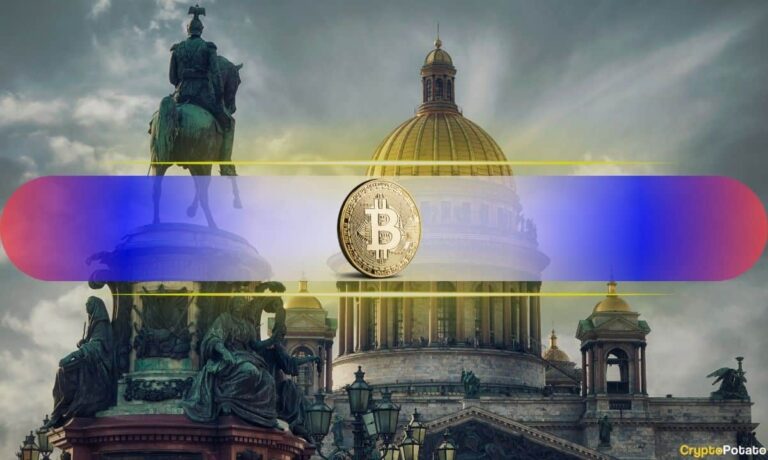 Bank of Russia to Allow Select Investors to Trade Crypto